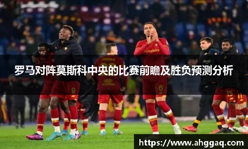emc易倍