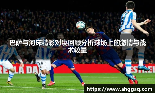 emc体育官方下载