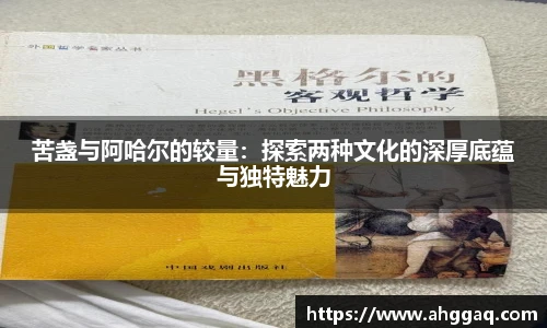emc体育官方下载