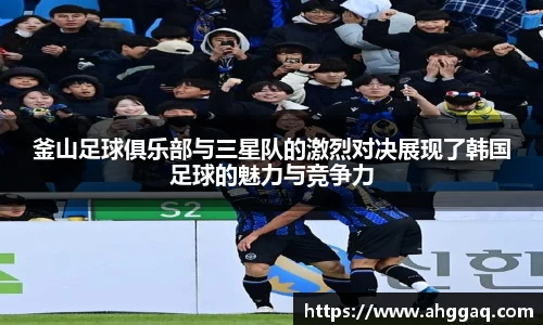 emc易倍