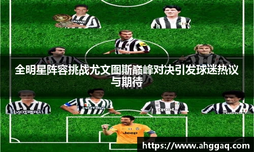 易倍体育EMC