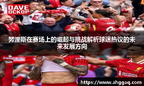 emc易倍
