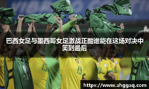 emc易倍