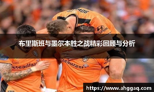 emc易倍