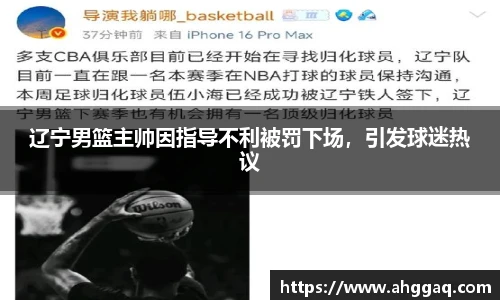 易倍体育官方网站