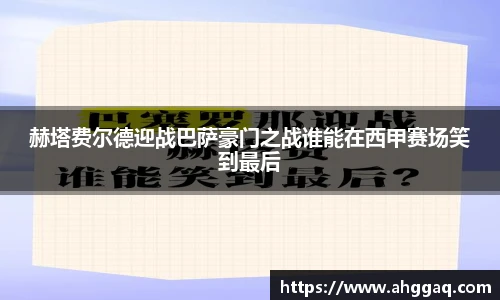 易倍体育EMC