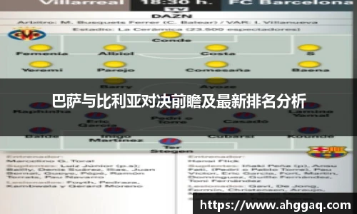 易倍体育EMC