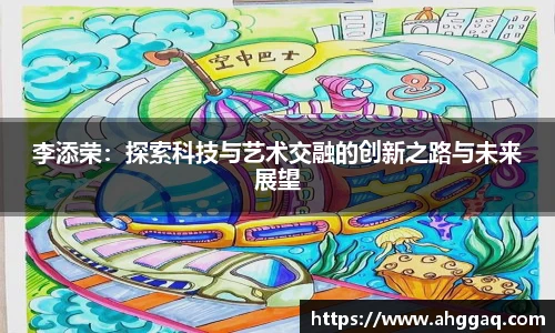 易倍体育官方网站