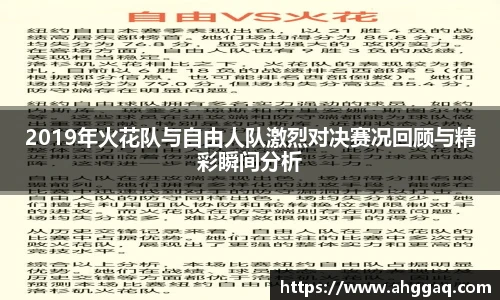 易倍体育官方网站