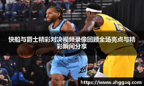 易倍体育官方网站