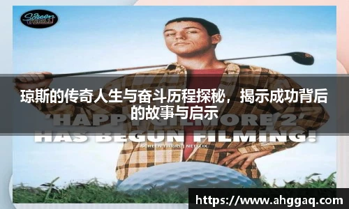 emc易倍