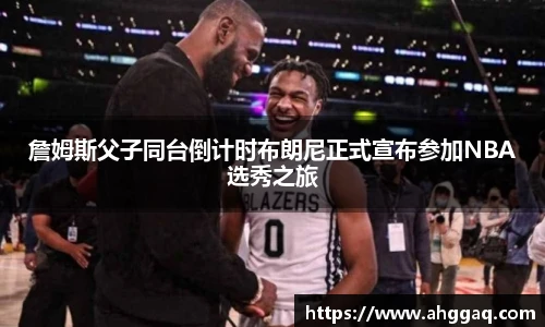 emc易倍