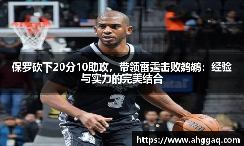 emc体育官方下载