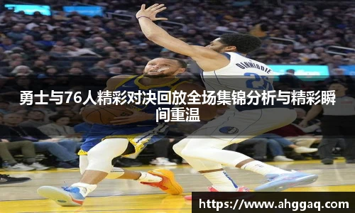 易倍体育官方网站
