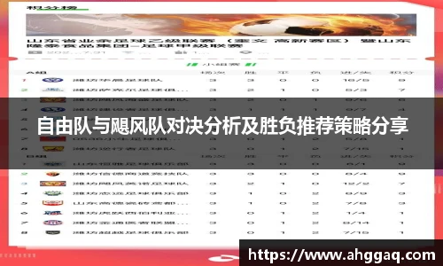 易倍体育官方网站