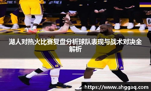 易倍体育官方网站