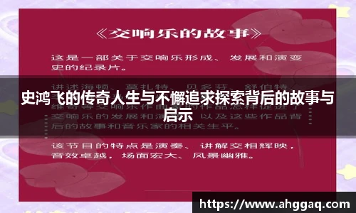 emc易倍