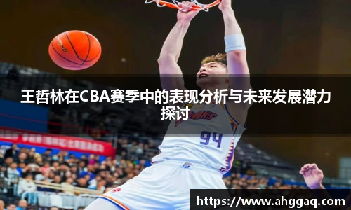 易倍体育官方网站