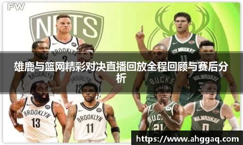 易倍体育官方网站