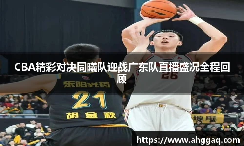 emc易倍