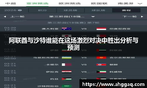 emc体育官方下载