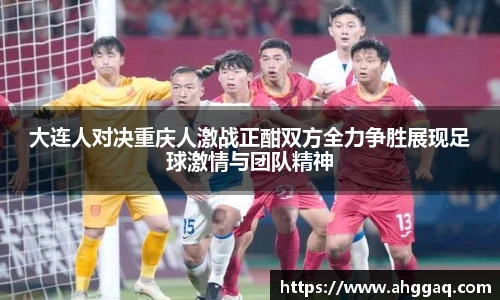 易倍体育官方网站