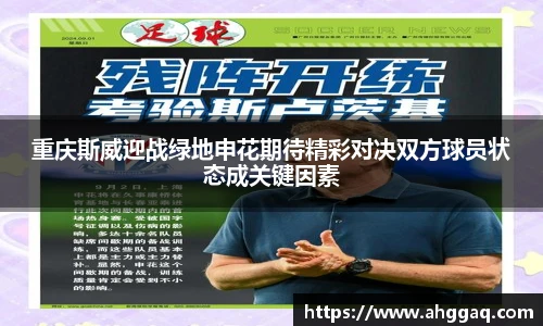 emc易倍