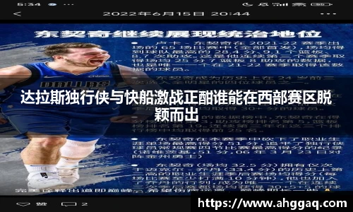 易倍体育EMC