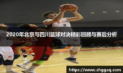 必威西汉姆官网