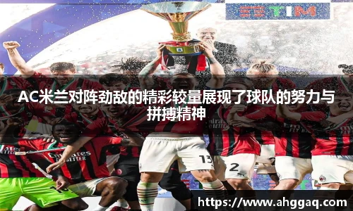 必威官方西汉姆