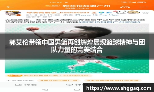 betway必威西汉姆联官网