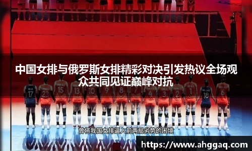 必威西汉姆官网