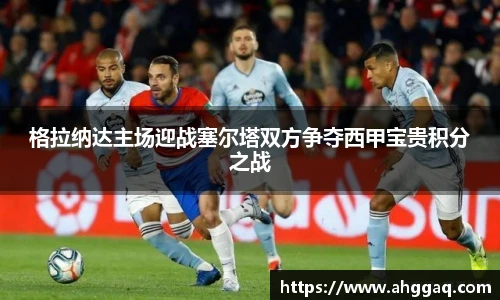 必威官方西汉姆