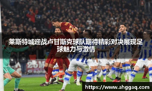 必威西汉姆官网