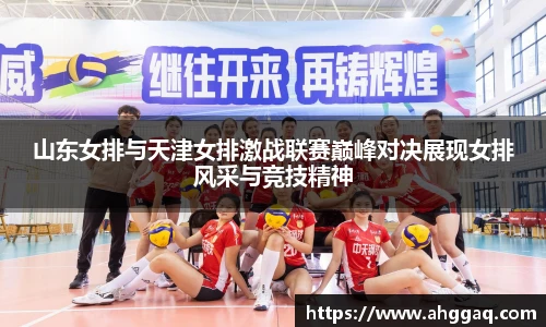 必威官方西汉姆