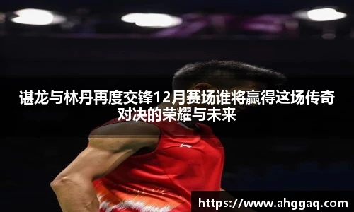 betway必威西汉姆联官网