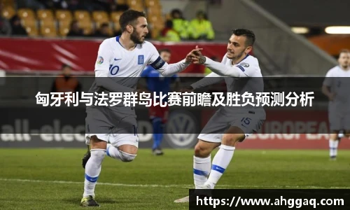 必威西汉姆官网