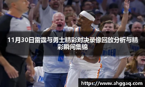 必威西汉姆官网