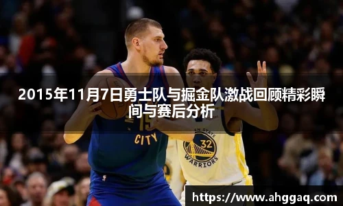 必威官方西汉姆