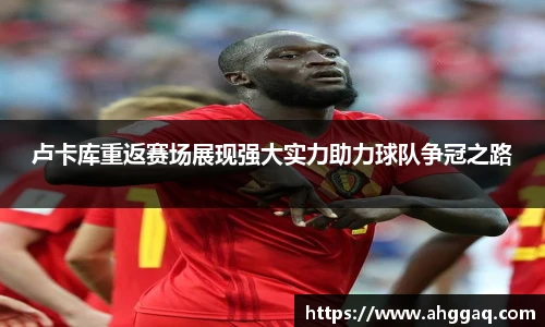 betway必威西汉姆联官网