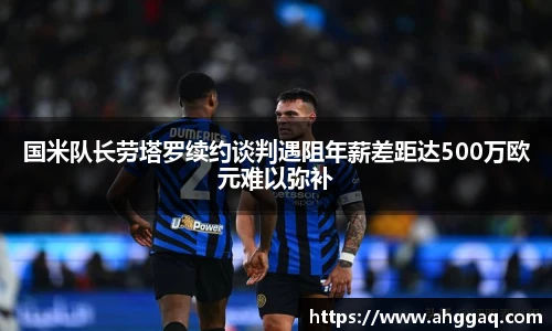 betway必威西汉姆联官网