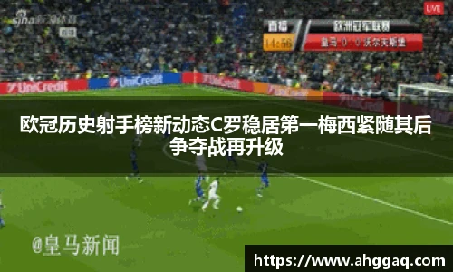 必威西汉姆官网