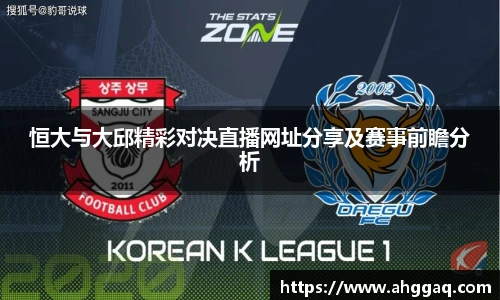 betway必威西汉姆联官网