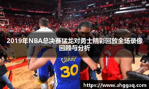 必威官方西汉姆