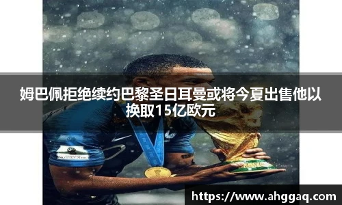 betway必威西汉姆联官网