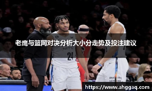 必威西汉姆官网