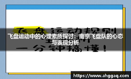 betway必威西汉姆联官网